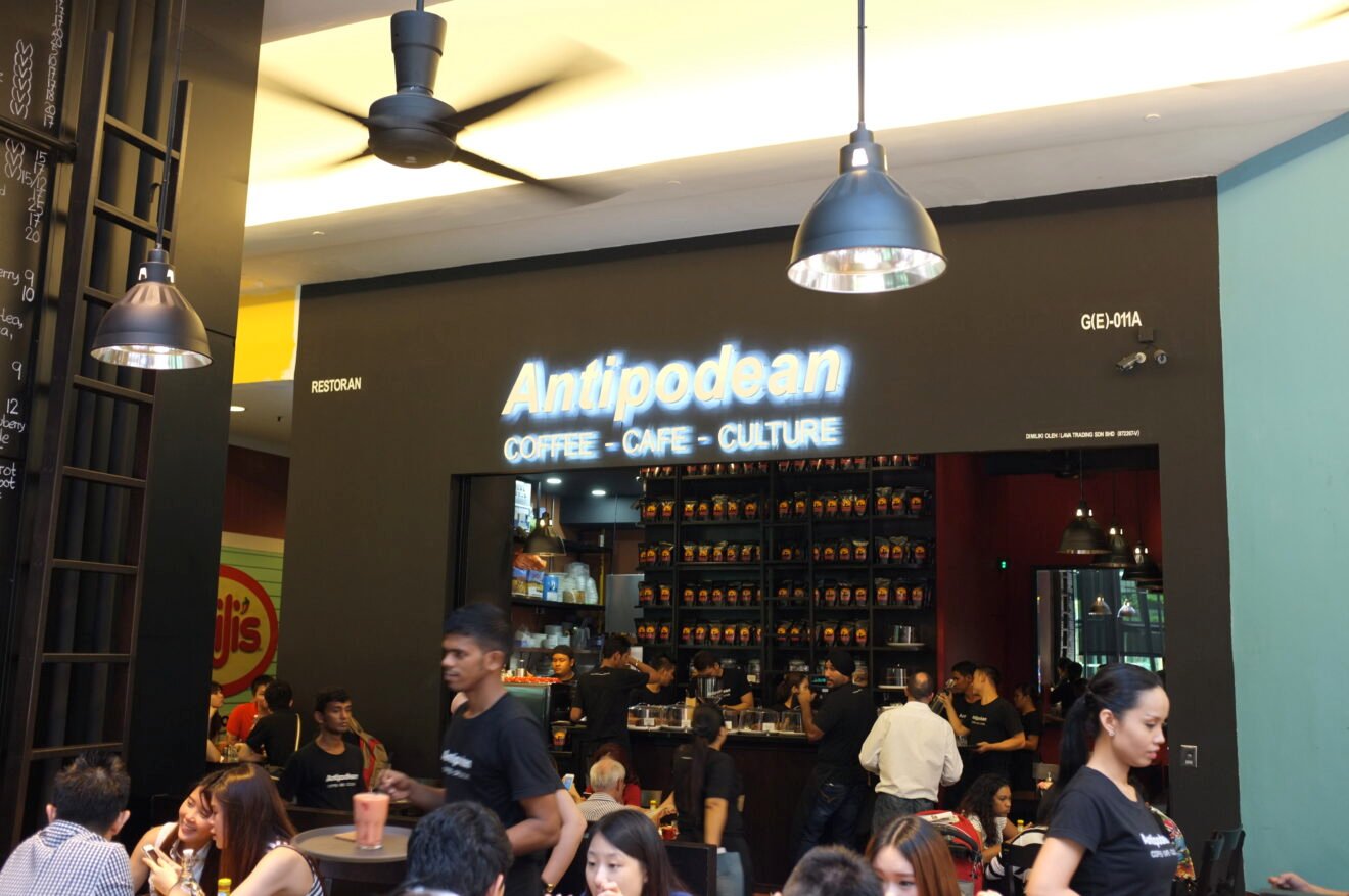 The Top 10 Coffee Brands in Malaysia, Which is Your Favorite FnB Tech